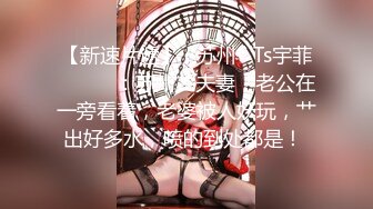 气质高挑❤️颜值女神【酥酥小蜜】纯欲美少女