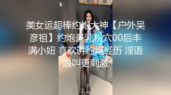 国产AV 果冻传媒 艳母 发现儿子偷插充气娃娃 继母大胆进行性教育 聂小倩