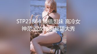 【新片速遞】 写字楼女厕偷拍连衣裙美女❤️多毛鲍鱼很肥美