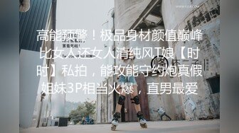 路虎车友会认识的广州炮友