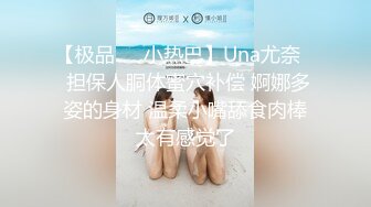 凡凡《最新顶流重磅》人气PANS极品反差女神小姐姐思思+凡凡+小柔+英英+李默+久凌+禾禾私拍，露奶露逼，对话亮点