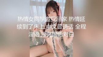 95后情侣，嫩