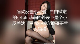 专攻人妻熟女