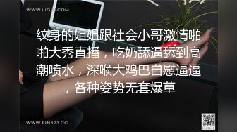 和女同学K歌唱嗨了宾馆开房做爱，裹屌吃真香，爆裂黑丝无套骑乘