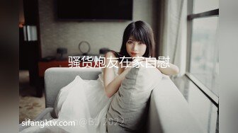 牛B大神商场女厕暗藏摄像头偷窥53位美女少妇嘘嘘 (13)