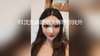 颜值不错的小少妇勾搭上门维修的师傅，给师傅深喉口交大鸡巴主动上位抽插浪荡呻吟，道具抽插骚逼表情好骚