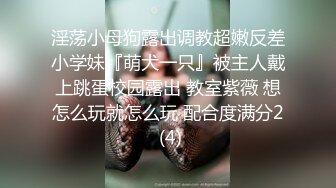 长沙女神Ts夏小薇-人妖口活小皇后，喜欢吃男人的大棒棒，喝男人的精华。