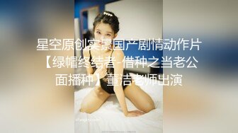 在美女上直播之前干一炮