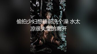 蜜桃传媒PMA007我送女友包女友让我操她鲍