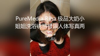 小伙子乱伦大舅妈，黑木耳舅妈淫水直流内射好爽，做爱每次都让我射进去，真会体贴人！