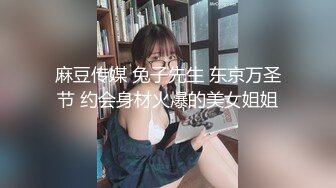 快乐症候群 case3「被激情男人们紧逼 面对可怜的自己却感到兴奋 全身都变成性感带 有着变态性癖的连续痉挛高潮美女」樋口三叶