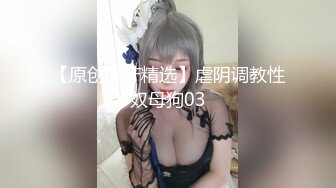 果冻传媒 gdcm 063 完蛋我被美女包围了 宋南伊