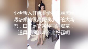 快速抽插欲求不满的人妻，淫水撞出声音