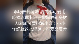 【影片名称】：巨乳美眉深喉吃鸡啪啪 在家沙发被小哥无套输出 操了粉穴再爆菊花 内射