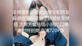 皇家华人 ras 285 撒娇女人最好爱 今天可以吃兔兔 黎儿