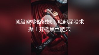 【凯迪拉克】勾搭利诱少妇技师摸奶+打飞机+漫游，咸猪手达人，上下其手狂摸奶子欲拒还迎 (5)