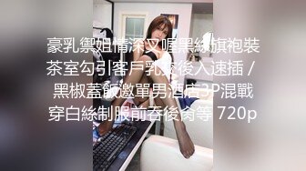 极品泄密审核非常严格的交流群流出极品健身美女与男友性爱自拍原档 (2)