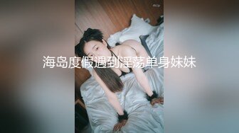 SSPD-175 巨乳搜查官為了妹妹被輪姦成性奴沒想到妹妹也...(AI破壞版)