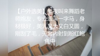 -某医院偷拍准备做手术 插导尿管的美女术前的全过程 都是男护士