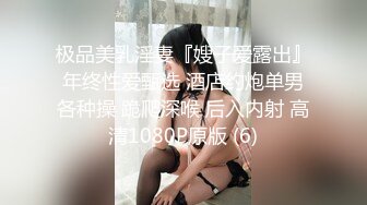 6/17最新 网红3000一炮调教性爱被玩到欲仙欲死呻吟无套爆肏内射VIP1196