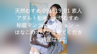 [高清中文字幕] RBD-276把三個大美女送上奴隸的舞台