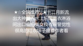 推特网红 考研大学生模特 脸蛋真的漂亮喜欢健身身材前凸后翘