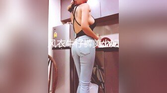 售价153RMB高质感乱伦剧情长片【不小心内射了女友妹妹  这样应该不会怀孕了吧】