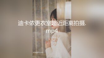 【嫣然】高颜值大奶翘臀S曲线女神性爱自拍，雪白肌肤粉嫩鲍鱼双洞开发，有钱人的母狗 (1)