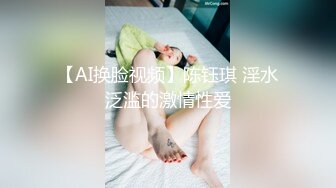 [完整版下集] 四个骚男打麻将谁输就操谁