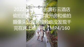 【果条果贷15】本次逾期20位主角（网红，学妹，少妇）再次打造全新视觉盛宴7