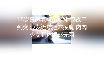 精东影业-『妹妹的爱』JD007 退伍兵哥哥憋了三年回家把妹妹操了