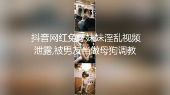 激情4P大战！【秋香】极品美女被三个禽兽不当人~疯狂玩弄发泄兽欲~口爆颜射喝尿蹂躏！【108V 】 (114)