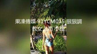 迷你级，坐标湖南，清纯邻家妹子，【小白甜妹】，吹风机加热逼这是什么操作，极品反差，骚劲上来