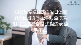   女友 我要射了 小情侣在家爱爱自拍 貌似妹子好爽又不敢大声叫 贵在真实