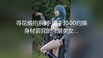 500块姑娘，听叫声就知道多爽了，艹趴下了。 鸡婆：那天有个姐妹吹，那个客人都没进去，两次都吹射啦！生活有趣