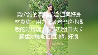 ⭐⭐⭐甜美御姐，30岁的女人，就要放肆地玩，【彤姨在线中】，户外车上吃鸡内射，不过瘾，家中黑丝情趣再迎大鸡巴 (11)