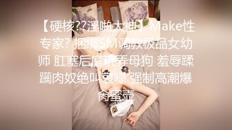 【极品3P淫交】鲍鱼一线天姐妹 5.23淫女香艳双明治 轮番享用鲜嫩蜜穴 这滋味爽翻了 尽情抽插肉便器