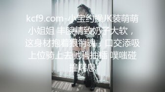 [2DF2]偷窥邻居家的痴女 在浴室却被逆袭 两女争棒超爽3p [BT种子]