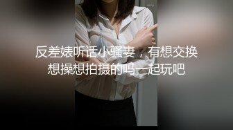 黑客破解摄像头偷拍 洗浴会所炮房油腻大叔体验美女技师莞式一条龙毒龙啪啪服务貌似嗑药了久久不能射精