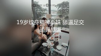 纯享白丝足交，3P同步内射口爆✅『XP学园』把女神开发成发情的小母狗，水嫩一线天白虎嫩B