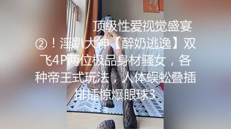 95后深圳国际集邮女小骚货