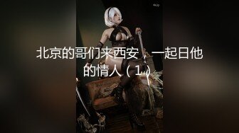 纯欲反差清纯少女『优咪』✿性奴女学生肛门调教、双穴插入、拘束高潮、自慰性交、连续高潮、淫语后穴、BDSM