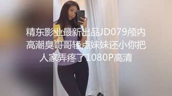 人骚没得救露脸大奶美女叫声淫荡逼逼粉嫩