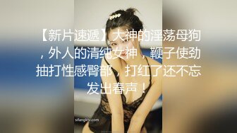 甜美网红牙套美女！挂完毛大屌炮友操逼！超肥美穴翘起屁股求操，猛怼骚逼，扶着大肥臀后入