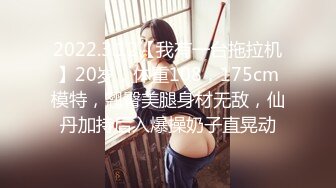 内射大学女神挺乖巧的