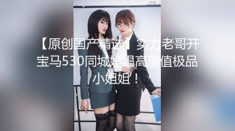 MXGS-1078 追い討ちピストン即ハメFUCK 吉沢明歩