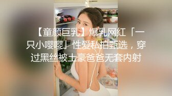  大奶少妇偷情 喜欢我操你吗 嗯 喜欢 没有前奏直接上来无套猛怼