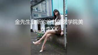 自己双飞玩腻了~叫来自己的干儿子玩4P！【白桃小萝莉】~女友当摄影师，淫乱4P大趴！ (3)