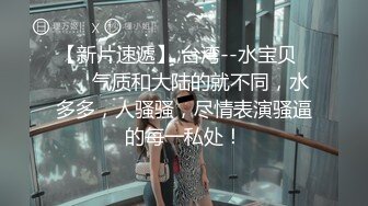 推特约炮生猛大神wojia疯狂爆肏漂亮美女，进屋就给按倒衣服来不及脱饥渴进入，各种体位玩遍歇歇停停搞了2个半小时太猛了