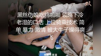 XSJKY-075 小婕 借用女友的身体来抵债 性视界传媒